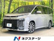 2026 TOYOTA VOXY