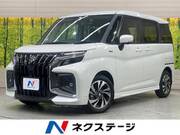 2025 SUZUKI SOLIO BANDIT