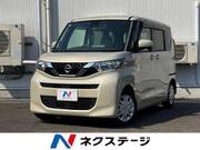 2020 NISSAN ROOX