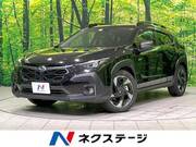 2023 SUBARU OTHER