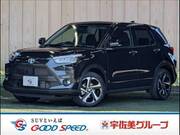2026 TOYOTA RAIZE