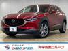 MAZDA OTHER