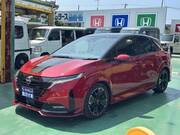 2025 NISSAN OTHER