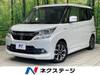 SUZUKI SOLIO BANDIT