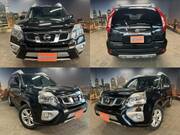 2013 NISSAN X-TRAIL