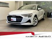 2026 AUDI A3