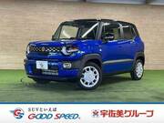 2025 SUZUKI XBEE