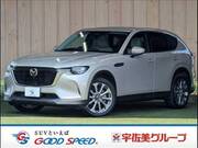 2023 MAZDA OTHER