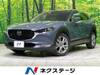 MAZDA OTHER