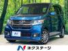 HONDA OTHER