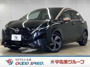 2022 NISSAN OTHER
