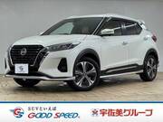 2023 NISSAN KICKS
