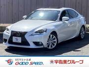 2013 LEXUS IS