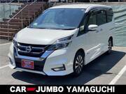 2018 NISSAN SERENA