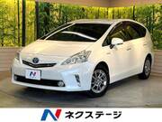 2013 TOYOTA PRIUS ALPHA