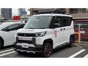 2024 MITSUBISHI OTHER