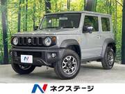 2025 SUZUKI JIMNY SIERRA