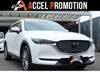 MAZDA OTHER