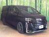 TOYOTA VELLFIRE HYBRID