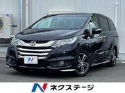 2014 HONDA ODYSSEY ABSOLUTE