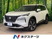 2024 NISSAN X-TRAIL
