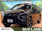 2022 MITSUBISHI OTHER