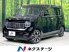 HONDA OTHER