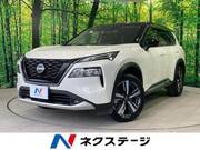 2023 NISSAN X-TRAIL