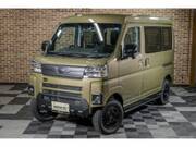 2026 DAIHATSU ATRAI