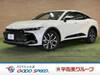 TOYOTA OTHER