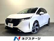 2023 NISSAN OTHER