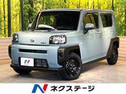 2022 DAIHATSU OTHER