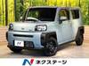 DAIHATSU OTHER