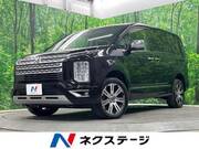 2023 MITSUBISHI OTHER