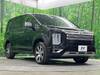 MITSUBISHI OTHER