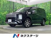 2023 MITSUBISHI OTHER