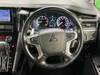 MITSUBISHI OTHER