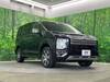 MITSUBISHI OTHER