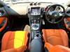 NISSAN FAIRLADY Z