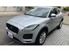 JAGUAR OTHER