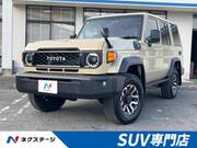 2025 TOYOTA LAND CRUISER