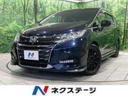 2017 HONDA OTHER