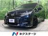 HONDA OTHER