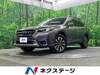 SUBARU LEGACY OUTBACK