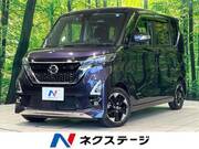 2021 NISSAN ROOX