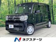 2020 SUZUKI SPACIA
