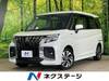 SUZUKI SOLIO BANDIT