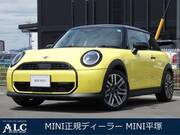 2026 BMW MINI