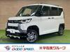 MITSUBISHI OTHER