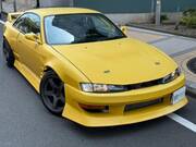 1997 NISSAN SILVIA K'sAERO SE